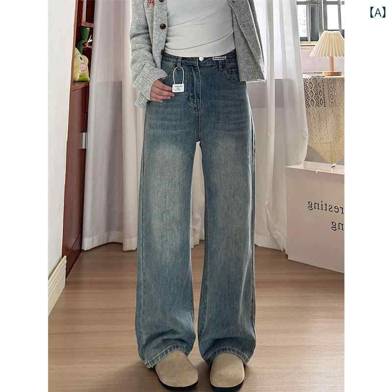 レディース ジーンズ おしゃれ 春孝嬢昭?梨形の体型を褒める広すぎたレトロブルーのワイドレッグジーンズ。