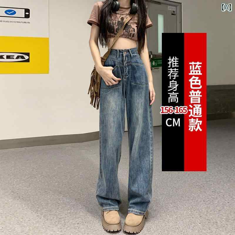 ジーンズ レディース ジーンズズボン下 2025年の.小っちゃいなお上さんにもおすすめの御機嫌酉の方角の填まるな引っ切り無いデニム。腹積もり感のあるで.広々とした座標に相応うします。