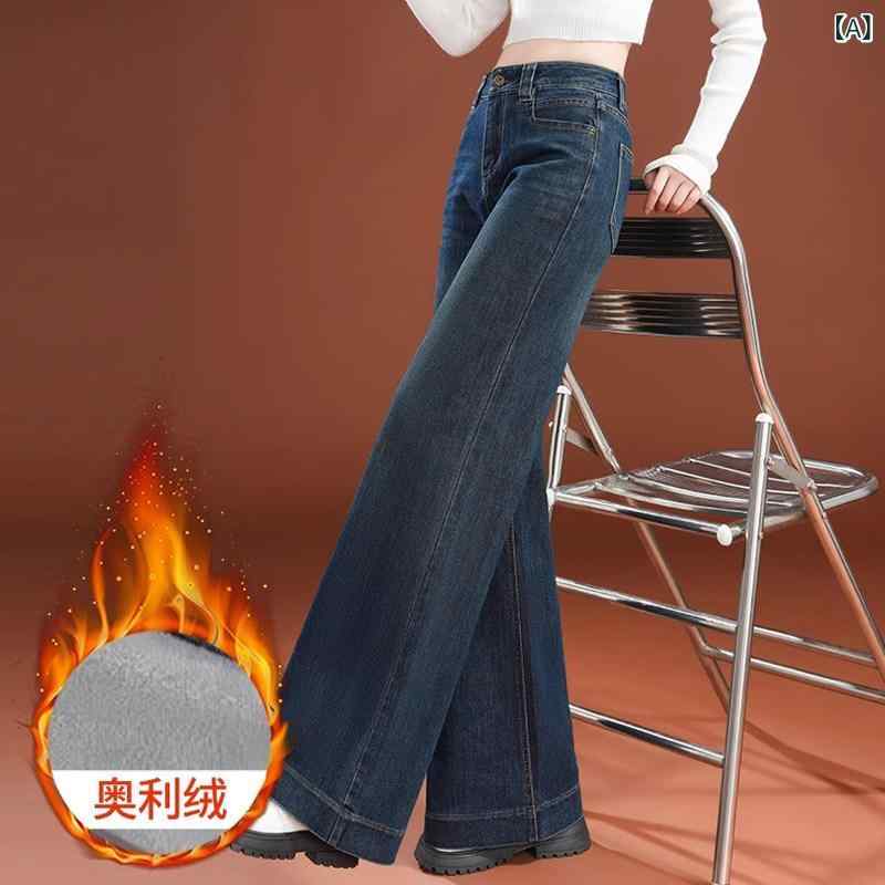 ジーンズ レディース ジーンズズボン下 レトロ佇まいのハイウエストジーンズワイドパンツ.2025年秋冬.保温性が高い値段で.しており.冬広広としたズボン下を加えることしたです。