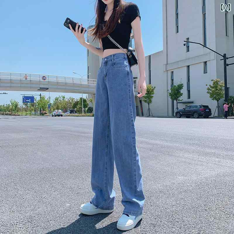 デニム レディース デニムパンツ 伸縮性の ある ウエスト ハイ ワイド レッグ ジーンズ レディース 秋 冬 2024 新しい ホット スタイル ストレート ルーズ スリム パンツ 春秋