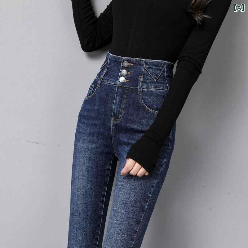 デニム レディース デニムパンツ 欧 米の SLY WRE ハイ ウエスト ジーンズ レディース 秋 冬 新作 ベルベット スリムフィット スキニー ペンシル 9 ポイント パンツ