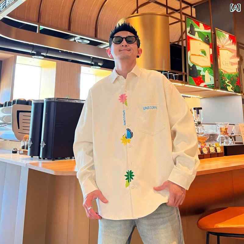 人並み外れた感が際立つ色つやブロック.刺しゅう.風合いが目立った特徴の二人組お一揃いのカジュアルロングスリーブシャツ。