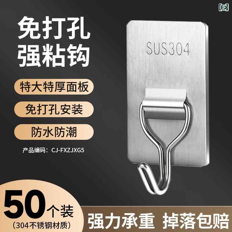 フック 壁 壁掛け 耐荷重性の高いステンレス製フック、穴が開けずに壁に貼り付ける粘着フックは、キッチンや壁にバッグや鍵を掛けたり固定するのに最適です。｜SEIYUショップ