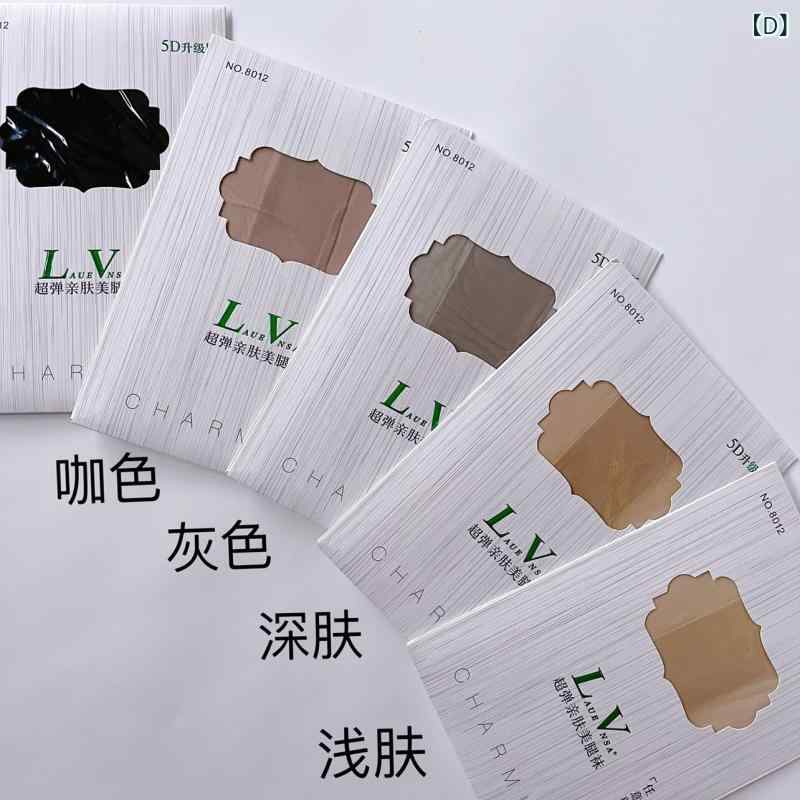 6足のレディースタイツ、夏用、5D、天鵝絨、超薄手のタイツ、LaueVnsa、自由にカット可能、引っかからずに履けるストッキング、LV8012.