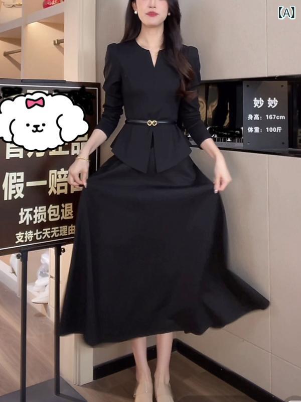2025春の.韓国ファッション象徴を取り入れた若見えトップスと上品な雰囲気の女性用ハーフスカートの2点セット。|SEIYUショップ