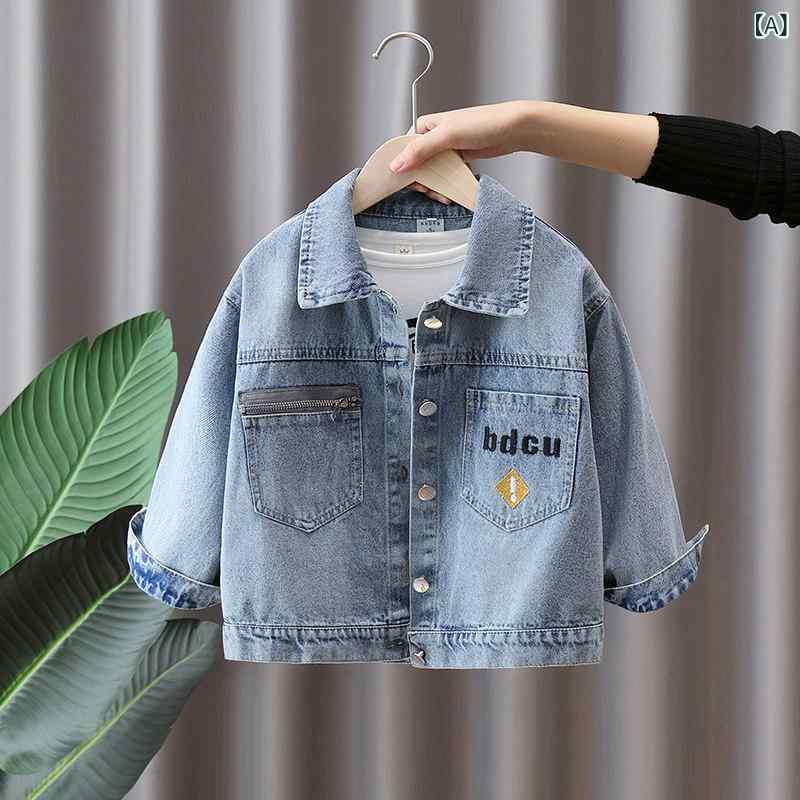 子供用 デニムシャツ 子供用 春 ジャケット、 男の子用 ファッショナブルで 万能な デニムジャケット、 2025年 春秋の 新作 服、 人気の ストリート ジャケットや トップス