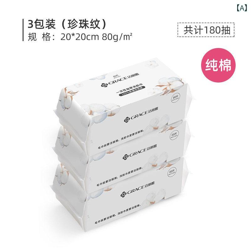 使い捨て ティッシュ ホンブルグ帽 Jieliya ウイグル 綿 朦々たる 洗顔 西洋手ぬぐい ホンブルグ帽 レディース パール 柄 使い捨て 吸水 3 容器に並べる