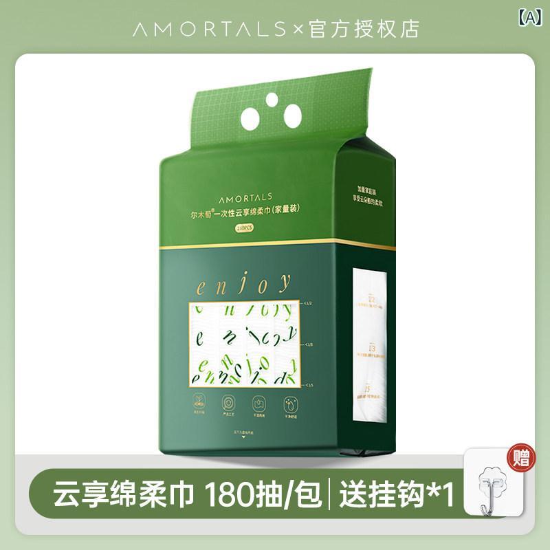使い捨て ティッシュ ソフト お 手頃 価格の ビッグ ボウル！ エルム タオ 使い捨て 洗顔 タオル 厚く 大きくなった ファミリー サイズの 吊り下げ 引き出し 式 洗顔 タオル