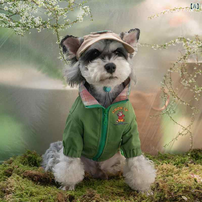 愛玩動物服 犬服 春夏 小っちゃい 口さかしい 犬の 服 2024  愛玩動物 中型 犬 上衣 テディ シュナウツァー 猫 服