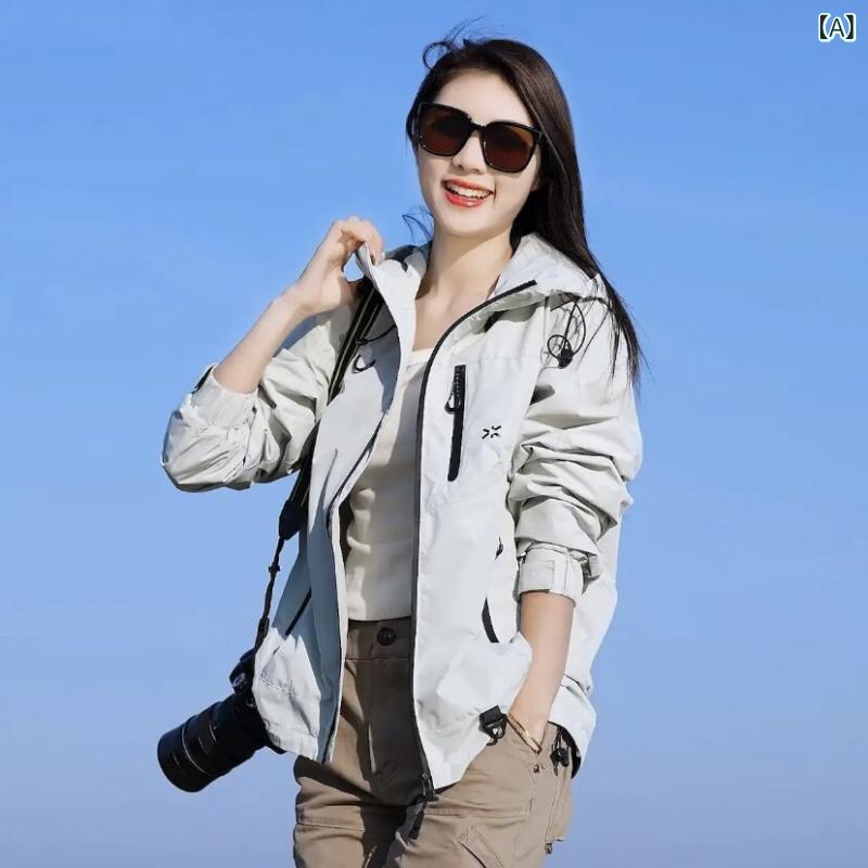 2025春のボンネット付き添い人のアウトドア用ボンネット付き添い人山登り服。男女兼用のシンプルジャケットで雨合羽と防風性が。