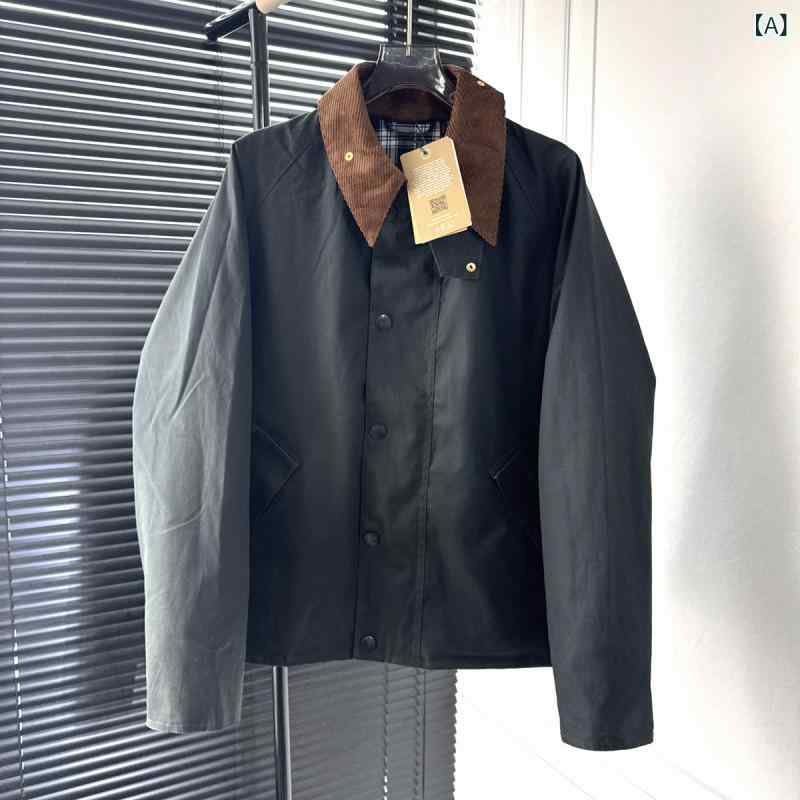 アウター パーカー アウトドア 【 マル ムセン】 即 さし出し DU  ～ ハン ドンジュン同 型 蝋涙 赤ちょうちん ジョン 古典派音楽 狩猟上衣