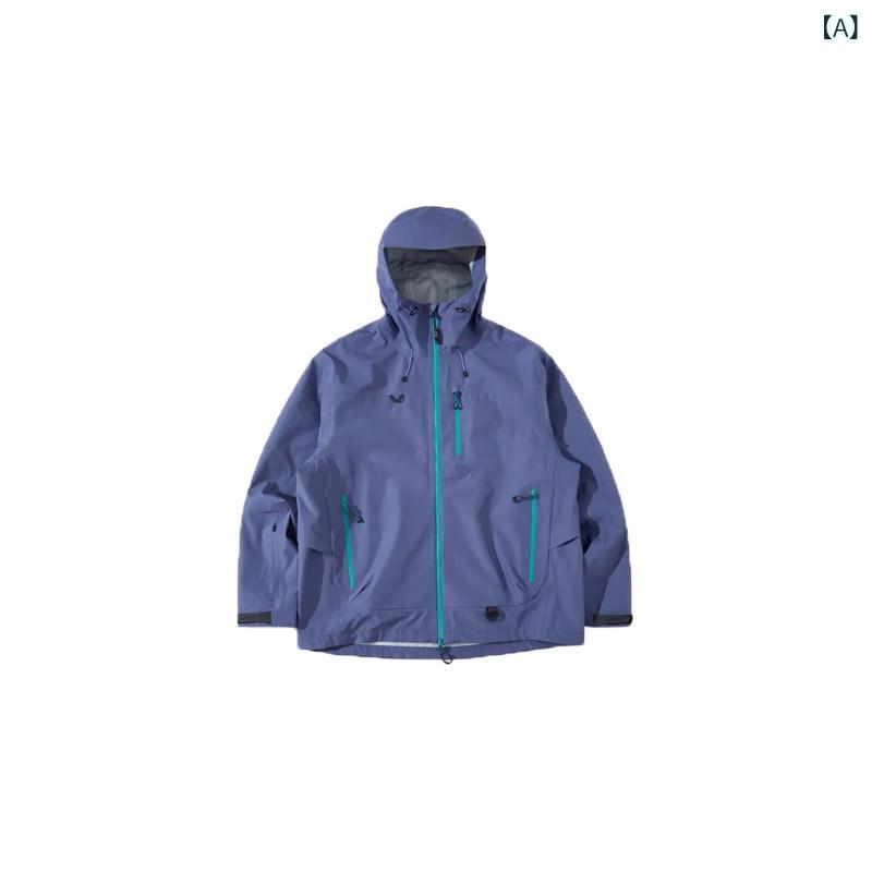 アウター パーカー アウトドア 2024烏兎潮牌山登り服?き.山でのアウトドア自然作用や防風.雨合羽に相応うする今めかしいな冲?衣厚地の外套.男女兼用。