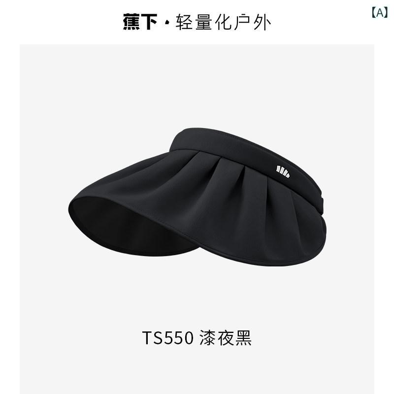帽子 レディース サンハット Jiaoxia シェル ハット TS 55024 中空 トップ サンハット 女性用大きな つば 四季 対応 フェイスカバー 紫外線 防止 スポーツ・アウトドア-レディースウェア