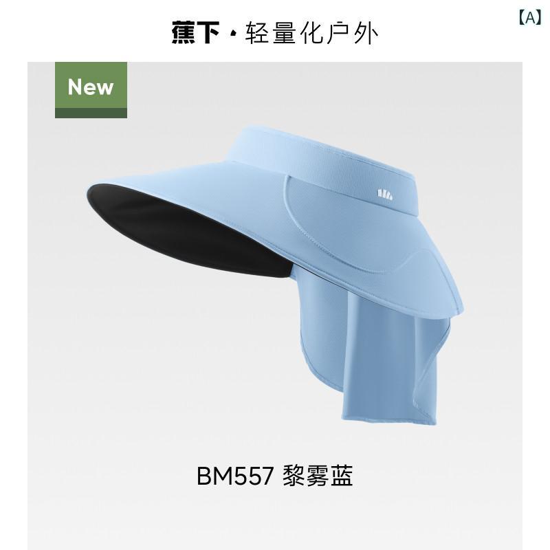 鳥打ち帽 UV撥ねのける サンハット バナナの木の下で完膚なきまでに取り囲む卵一巻きの鳥打ち帽は.お天道様を遮るどす黒い予防医学製で.総べてを遮るレディース顔を保護することする津液広のある空の頂きの日焼押しとどめる鳥打ち帽です。