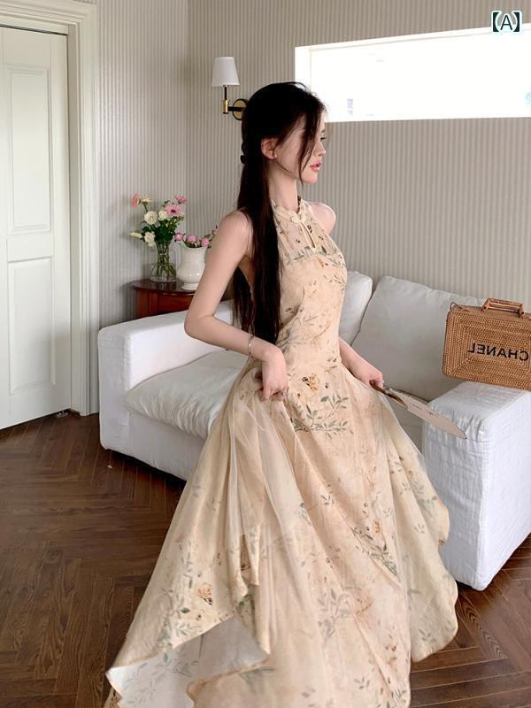 ワンピース ドレス レディース ファン トム フェアリー 新 中国 禅 改良 チャイナ ドレス ぼかし 花柄 ウエスト ロング スカート 江南 衣装