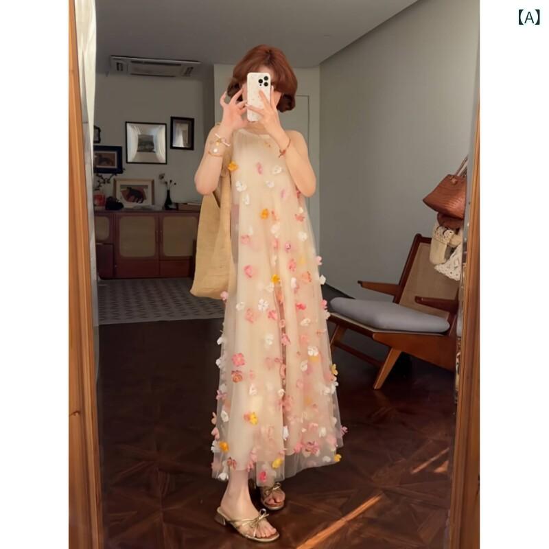 ワンピース ドレス レディース 優しい ロング スカート 春の スリム フェアリー 立体 花 ホルターネック ベスト ドレス 女性用｜SEIYUショップ 6,866円