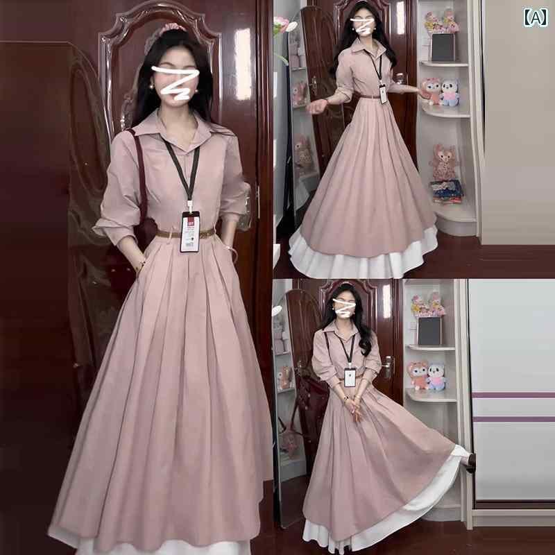 ワンピース ドレス レディース フレンチスタイルの ピンクの シャツ ワンピース 2025 早春 新作 婦人 服 ウエスト スリム ロング スカート ハイ エンド