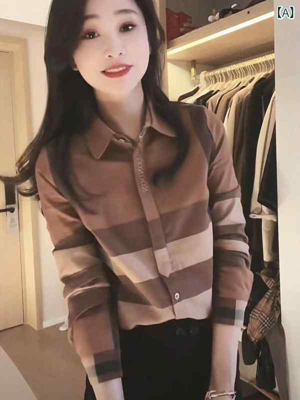 チェック柄 シャツ レディース ヨーロッパの 品物の 復古 経典の 薄い チェック シャツの 女性 2024 春と 秋の 気質 スリム 文学 厚い 底 入れ トップス トレンド