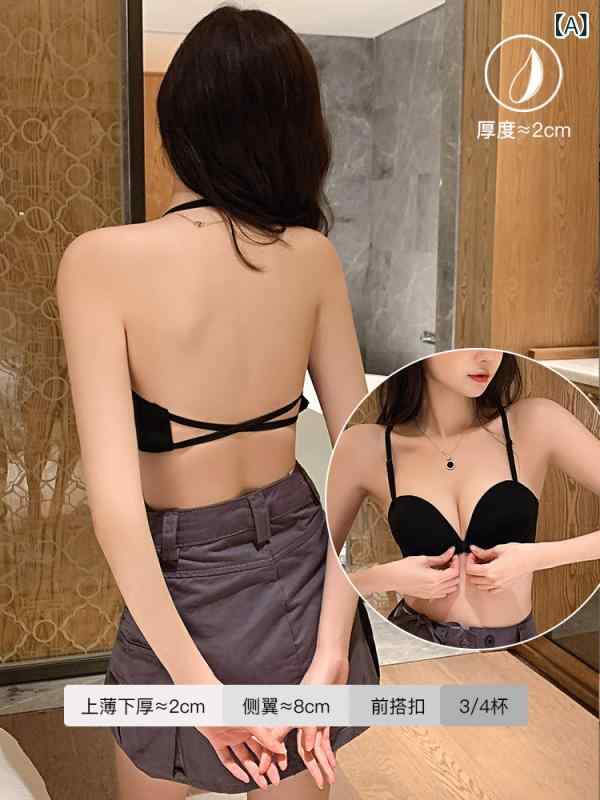 レディース トップス ホルターネック レディース トップス ホルターネック H 899 ホルターネック ブラジャー.小っちゃい 胸と 可愛らしい 後ろ側を 持つ 御上さん用. シームレス うしろ側 受け答え 向こう正面 ルブラ ズボン吊り. スチール写真 輪っかなし