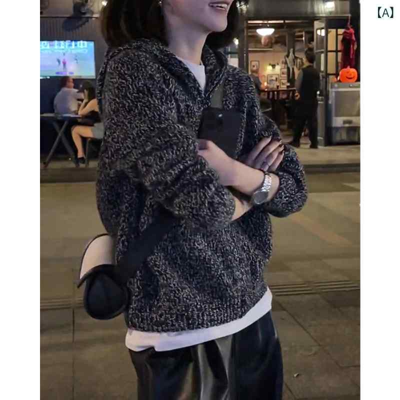 編み物 レディース ジレー 編み物 レディース ジレー 御前上等 薄墨色 ボンネット付き添い人  編み物ジレー レディース 秋冬 ゆったり 遊撃手 ファスナー 厚地の外套 羊毛 アウター