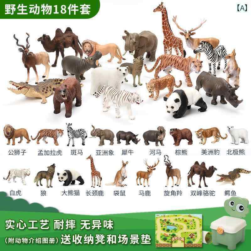 Safari社　動物フィギュア【19点セット】 Amazon.co.jp: サファリアニマルフィギュアおもちゃ65点、リアル