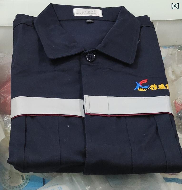 送料無料 作業着 セット 鉱山 作業 服は、 鉱山で 働く 労働者の ための高 品質の 純 綿 反射 労働 保護 服、 厚手の 耐 摩耗性 帯 電 防止 服に 適しています。
