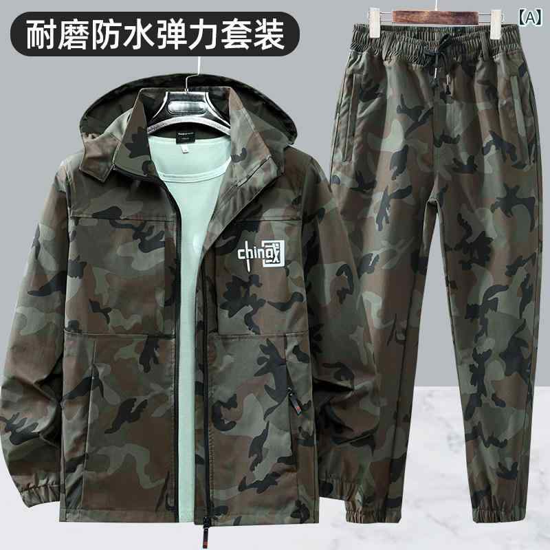 送料無料 作業着 セット 送料無料 作業着 セット 男性用 迷彩 服、 建設 現場用の 丈夫で 耐 摩耗性、 裂性 作業 春秋用の 伸縮性 労働 保護 服