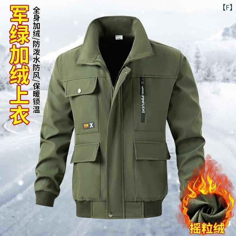 送料無料 作業着 セット 送料無料 作業着 セット メンズ 秋 冬 作業 服 スーツ プラス ベルベット 厚手 迷彩 耐 摩耗 防水 防寒 暖かい 建設 現場 労働 保護