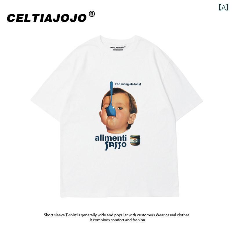 ティーシャツ レディース  ティーシャツ レディース アメリカン レトロ すがた絵 刷り上げる ヴィンテージ ゆったり 馬鹿でかい大いさ 杏 半袖 ティーシャツ 今めかしい   トップス