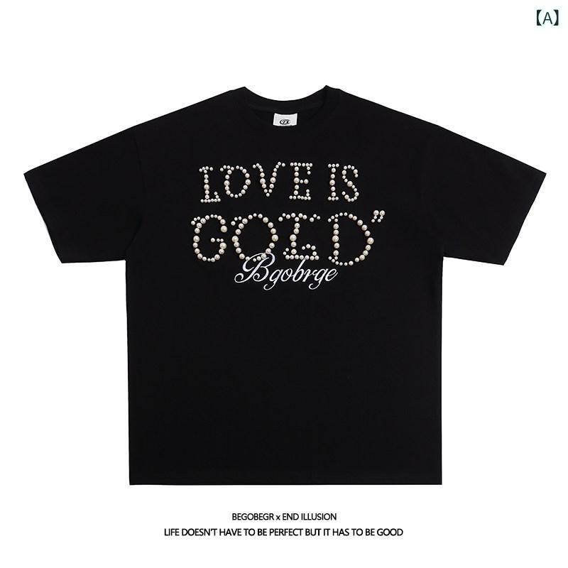 送料無料　Tシャツ　大きいサイズ アメリカの トップ トレンド ブランド パールビーズ 半袖 T シャツ、 男女 兼用、 厚手 コットン、 ゆったり、 カップル トレンドの TEE