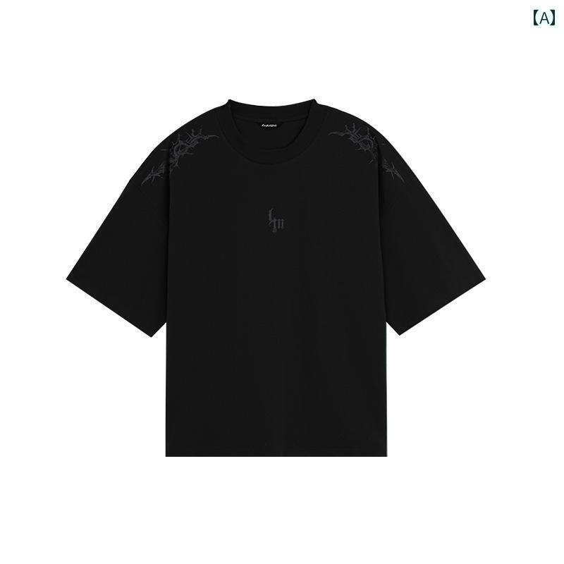 送料無料　Tシャツ　大きいサイズ 陸家 門 日焼け 止め 速 乾 半袖 メンズ 春 夏 フィットネストレーニング 服 抗菌 大きい サイズ クールカジュアル スポーツ T シャツ