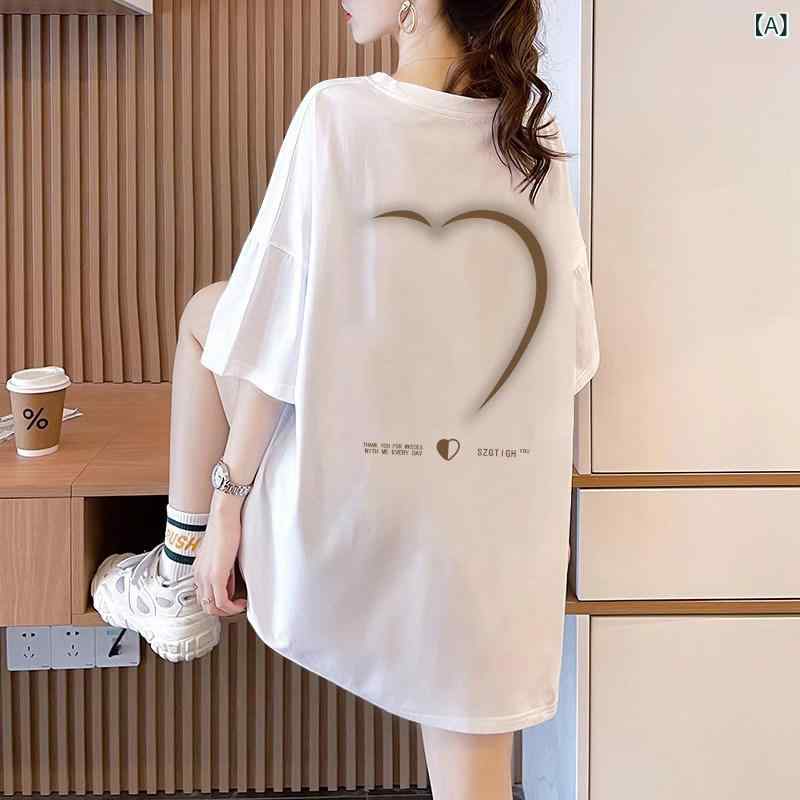 送料無料　Tシャツ　半袖 大きい サイズ 純 綿 厚手 260 G中長 半袖 T シャツ 女性用 2025 新 韓国 版 カジュアル ルーズ トップス
