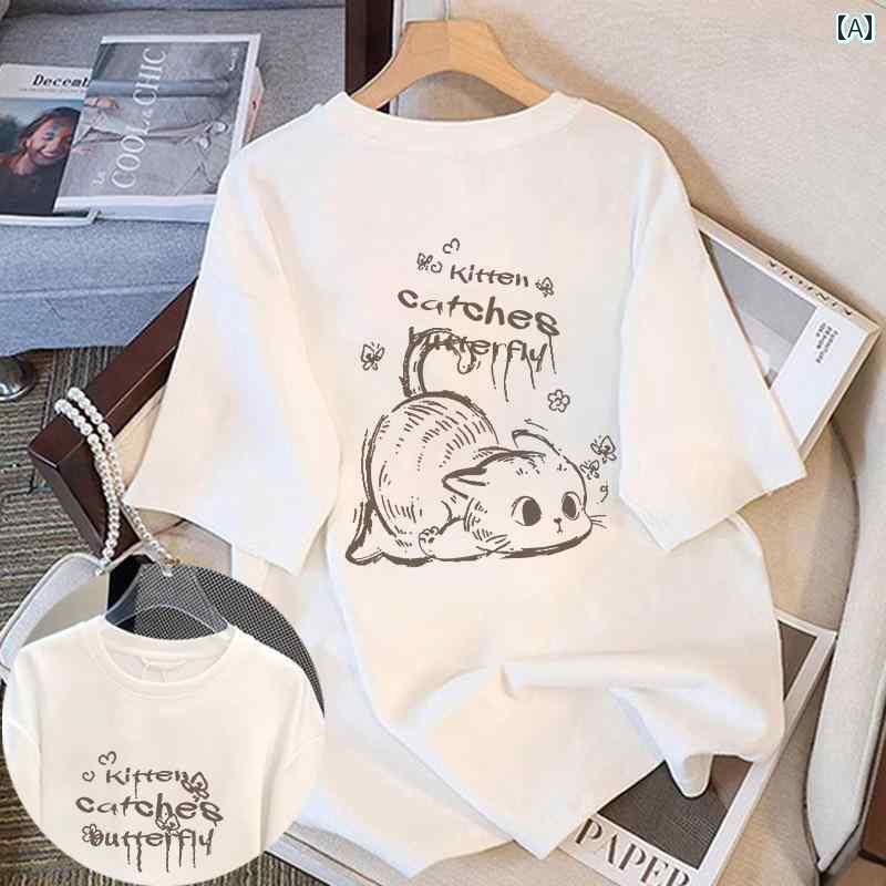 送料無料　Tシャツ　ゆったり　インナー アメリカの ファッション ブランド 半袖 T シャツ レディース ホワイト ピュアコットン 夏 2025 新作 ゆったり 大きい サイズ デザイン トップス
