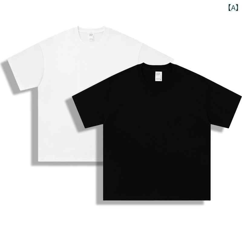 送料無料　Tシャツ　ゆったり　インナー 330 g 厚手 コットン T シャツ メンズ レディース 半袖 夏 イン トレンド ブランド ゆったり 丸 首 ボトムス 吸 汗 大きい サイズ