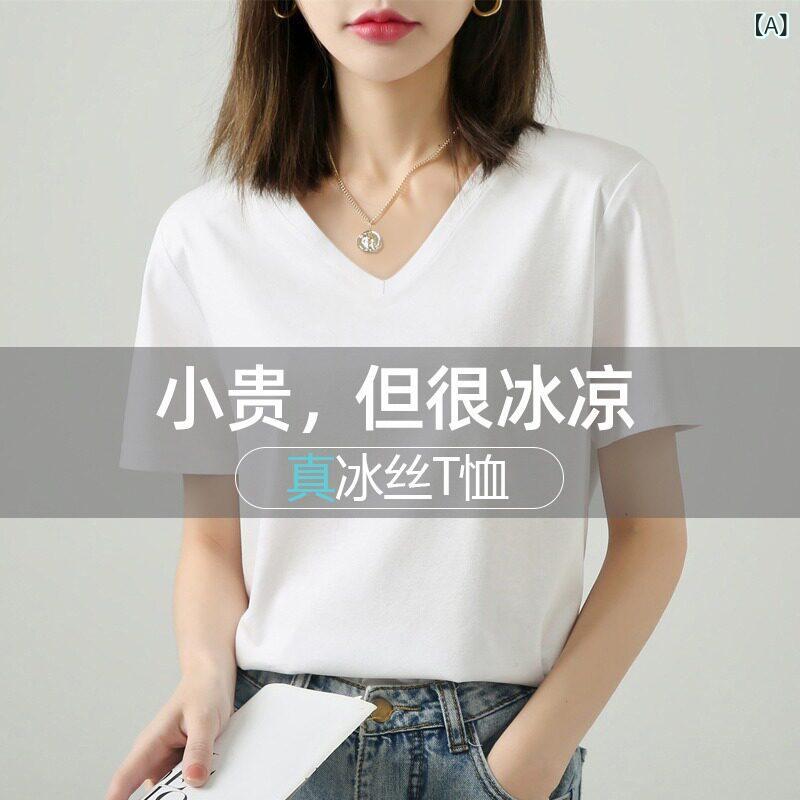 送料無料　Tシャツ　ゆったり　インナー ホワイト アイス シルク 半袖 T シャツ レディース 2024 夏 新作 ゆったり ラウンド ネック ストレート ショルダー 純 綿 トップス