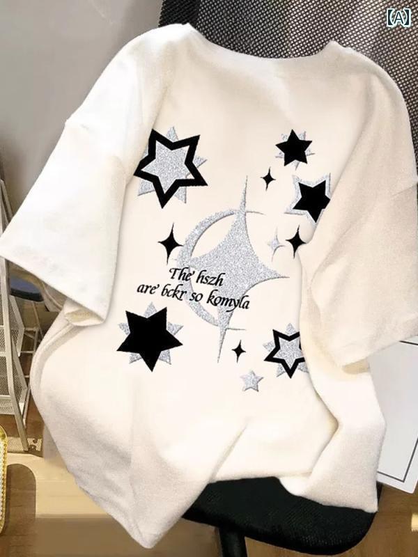 送料無料　Tシャツ　ゆったり　インナー 大きい サイズ 200 斤 ヨーロッパ 商品 おしゃれ 版 秋 冬 厚手 起 毛 綿 ゆったり 半袖 T シャツ レディース トップス