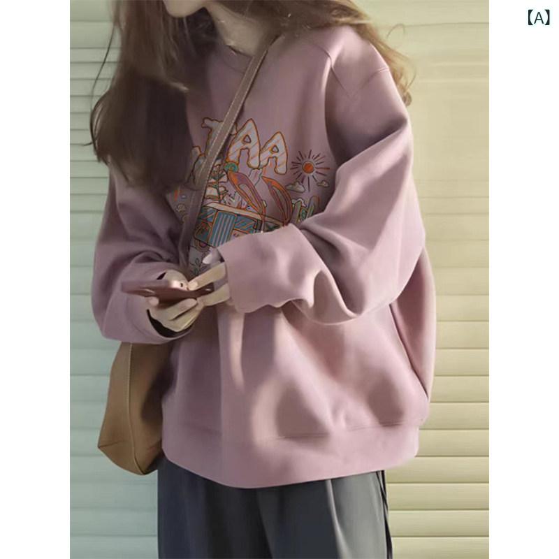 送料無料　Tシャツ　ゆったり　インナー ピンクパープルの 大きい サイズ アメリカン レトロ ラウンド ネック セーター レディース 春と 秋 薄手 デザイン ニッチ シック ルーズ トップス