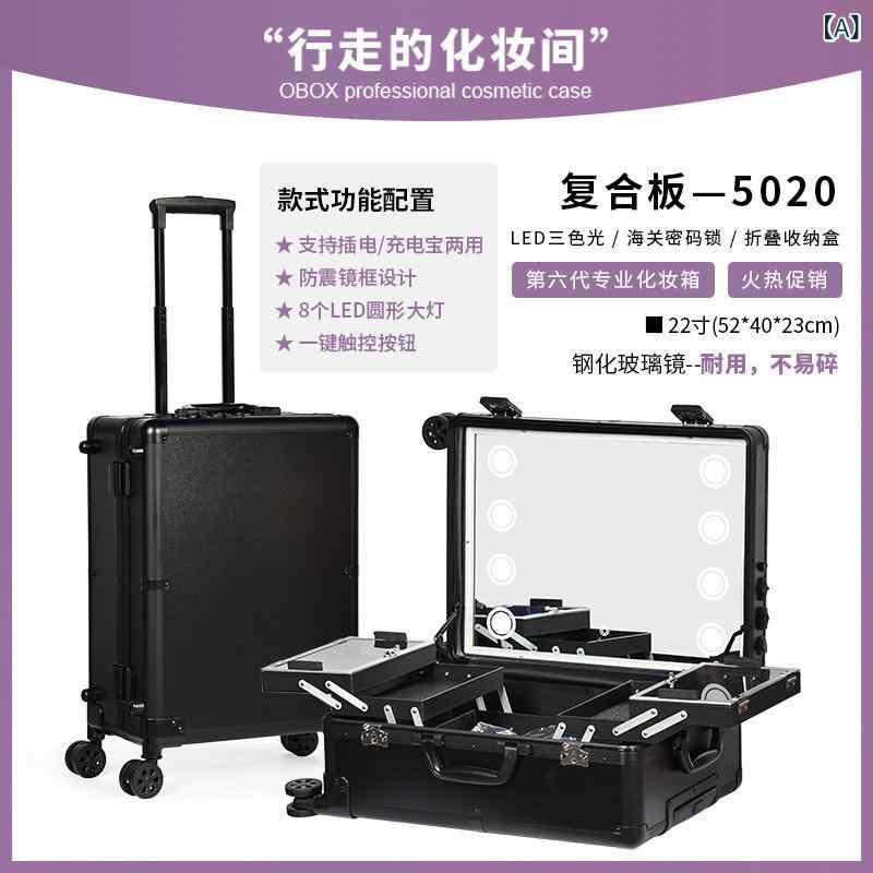 貨物輸送無料 プルオーバー ゆったり 肌付き 2025新 生産品 OBOX メイクボックス席 職業的 メイク引きあげる かざり付ける 品 納める メイクアップアーティスト 専用 ボックス席 点火装置 付き添い人 路面電車入れもの