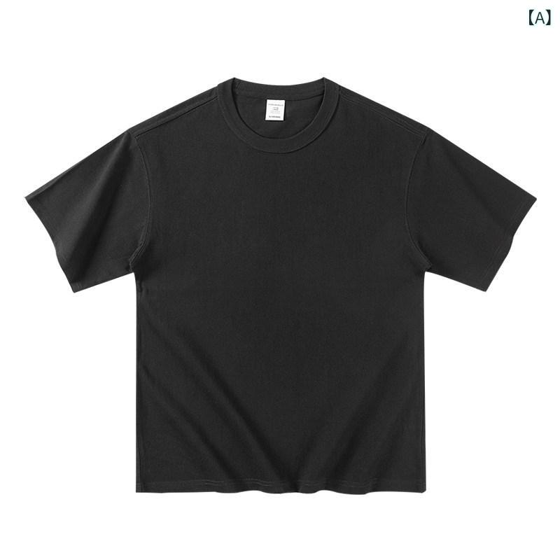 送料無料　Tシャツ　ゆったり　インナー ソリッドカラー 界の ダーク ホース！ 夏用の 400 g 厚手の コットン ラウンド ネック 半袖 T シャツ。 ゆったりと していて 着心地が 良く、 男女 兼用の 万能 トップス。