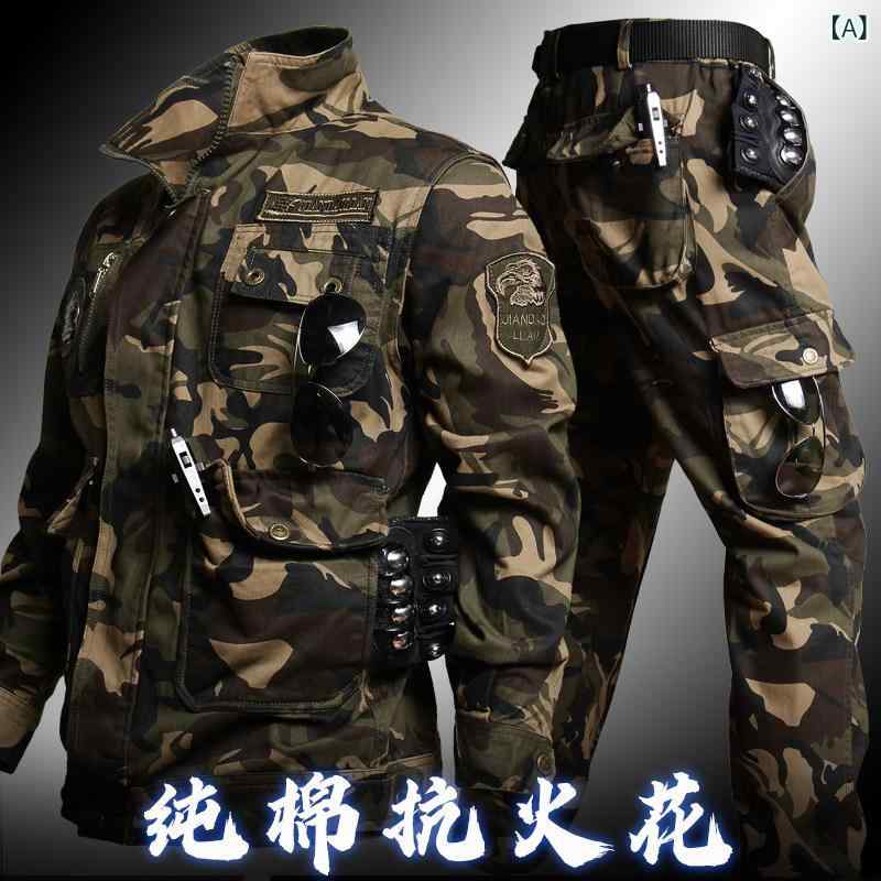 作業服　セット　上下 屋外 綿 建設 溶接 現場 労働 作業着 春秋冬 迷彩 機 熱傷 防止 メンズスーツ
