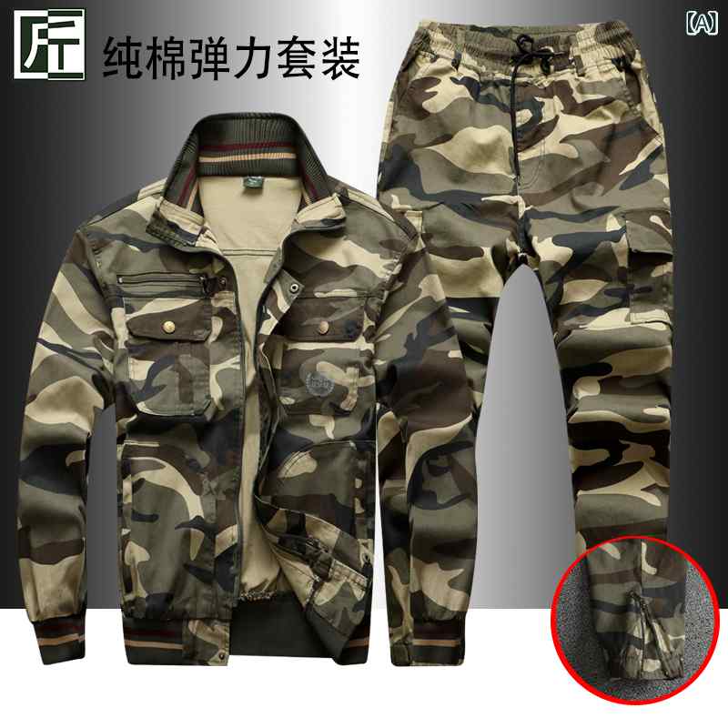 作業服　セット　上下 綿 作業着 スーツ 男性 迷彩 労働 保護 弾性 春秋 レジャーウェア 多 色