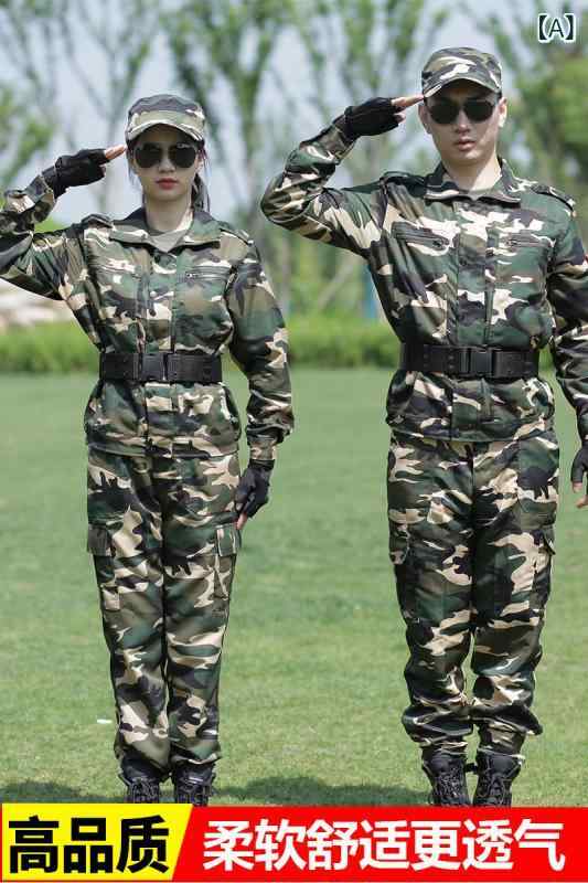 作業服　セット　上下 男性用 迷彩 服 女性用 軍事 訓練 春秋 耐摩耗性の 厚手 屋外 作業 出稼ぎ 労働者用の 労働 保護 服