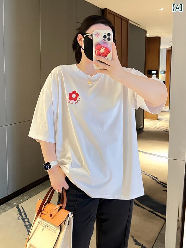 レディース　Tシャツ　半袖 韓国 大きいサイズレディース 夏 太 mm ゆったり カジュアル シンプル 花丸 首 半袖 Tシャツ 女性