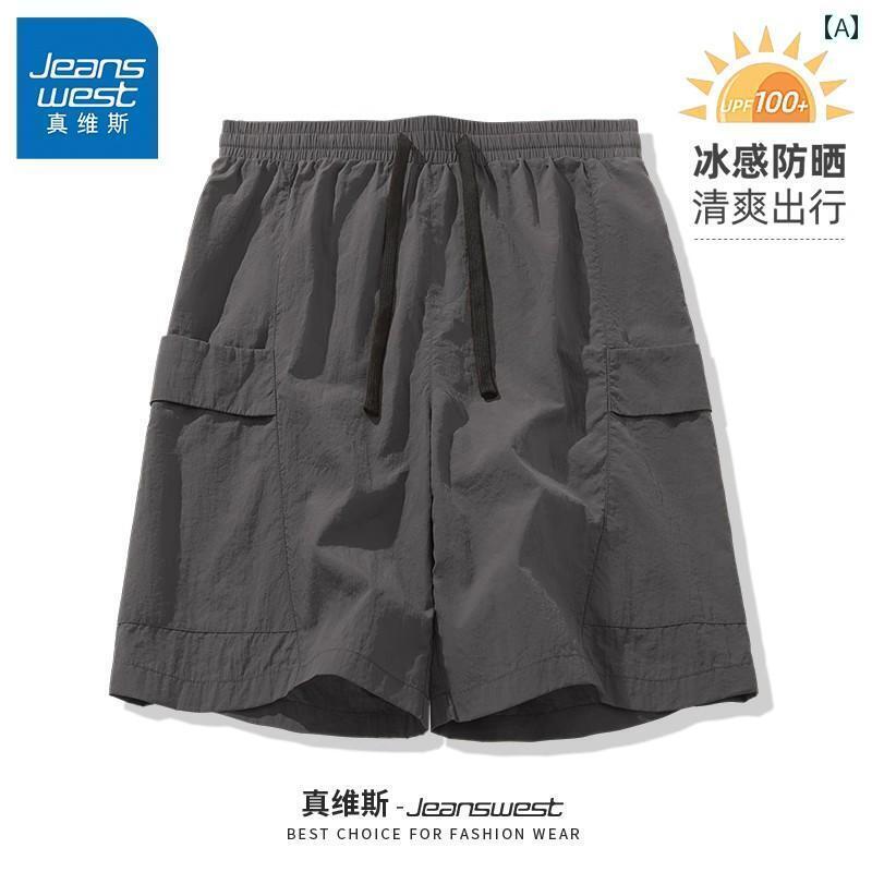 ショート　ハーフ　パンツ　 JR Jeanswest 速乾 ショーツ メンズ 夏 アウター 冷感 日焼け防止 ビーチ パンツ スポーツ