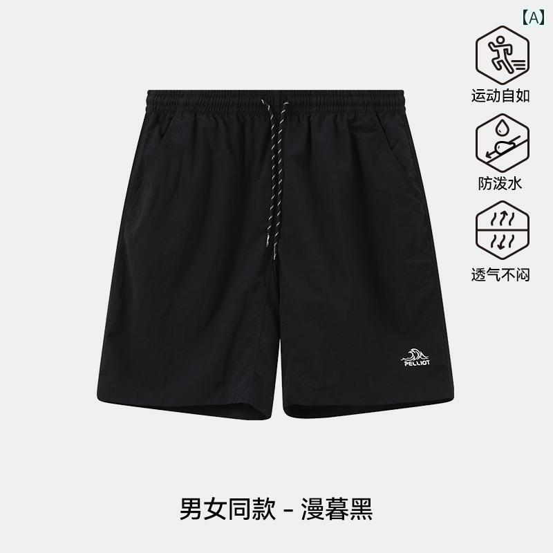 遊撃手 二分の一 ズボン下  牟礼つづき物 ペリオ アウトドア クライミング さる股引き メンズ 夏 通気性 心地好い 運動競技 レディース ガールズジャージ-ジャージ-ハーフパンツ