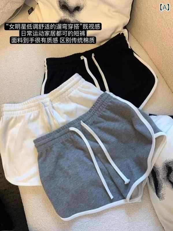 遊撃手 二分の一 ズボン下  の 運動競技 さる股引き 御上さん用 2025年 熱っぽい 表現スタイル 夏 透け透け ご機嫌酉の方角 ゆったり 心地よい 小さめ 3点 ズボン下