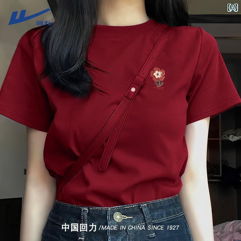 レディース　シャツ　トップス 戦士 半袖 レディース Tシャツ 夏 2025 ホット コットン ゆったり 太め mm 大きいサイズレディース ワイン レッド トップ J