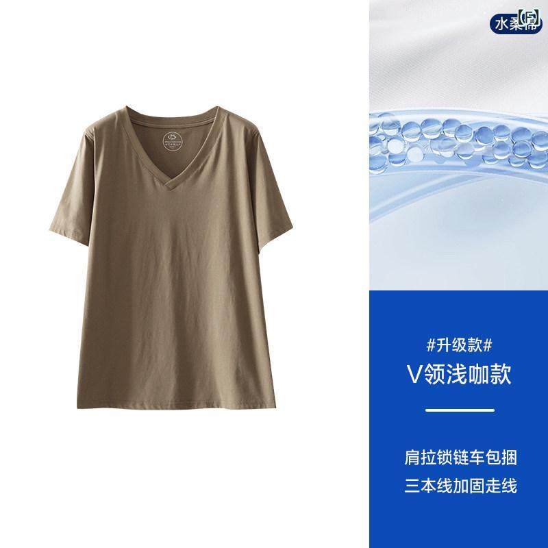 レディース　　Tシャツ　ゆったり 大きいサイズ レディース 服 冷感 ウォーター ソフト T シンプル Vネック スリム 半袖 Tシャツ 200ポンド 夏 万能 クール トップス