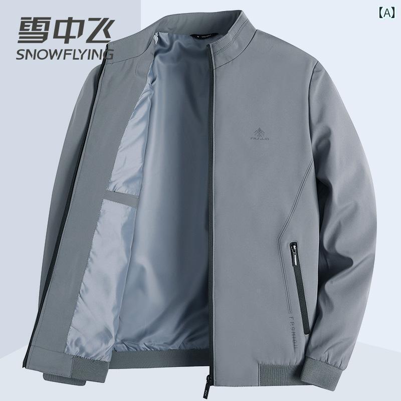 アウター　メンズ　ジャケット　パーカー スノー フライング メンズジャケット 春秋 コート 中年お父さんの 春 スタンドカラーお父さんおじいちゃん ジャケット トップ