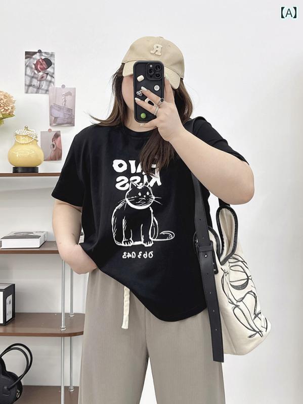 トップス　レディース　Tシャツ 大きめ サイズレディース 服 2024 夏 やや 太め mm ゆったり トップス ストレート ショルダー カバー お腹 肉 隠し 半袖 Tシャツ